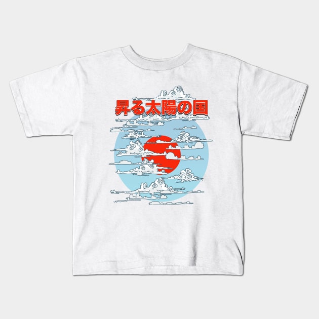 Japan land of the rising sun Kids T-Shirt by nickemporium1